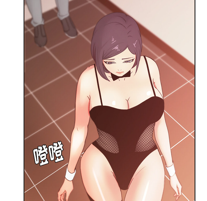 漫画吧的秀晶：19 -漫画吧的秀晶-无名（第24张）