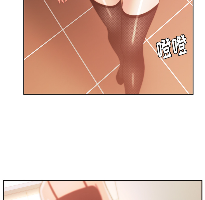 漫画吧的秀晶：19 -漫画吧的秀晶-无名（第25张）