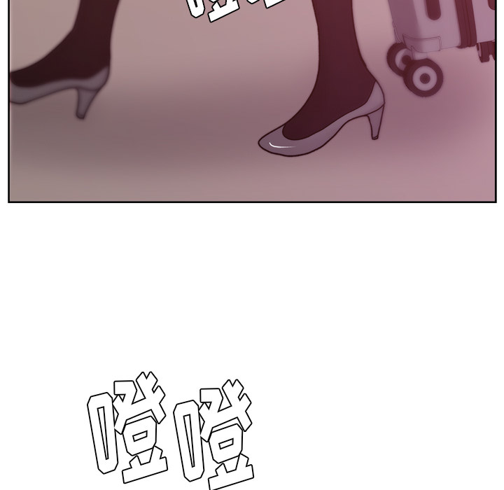漫画吧的秀晶：20 -漫画吧的秀晶-无名（第2张）