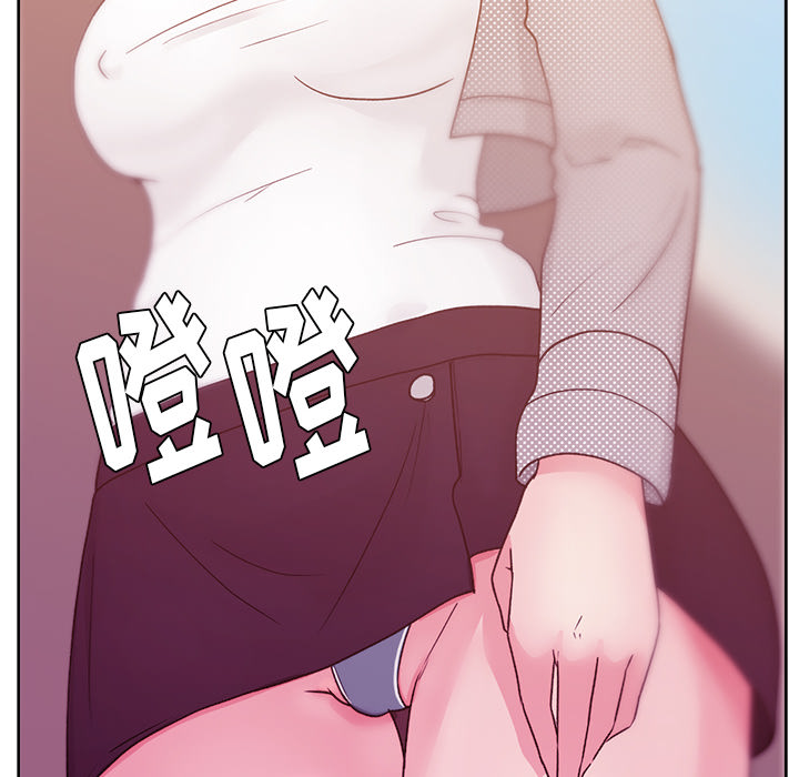 漫画吧的秀晶：20 -漫画吧的秀晶-无名（第4张）