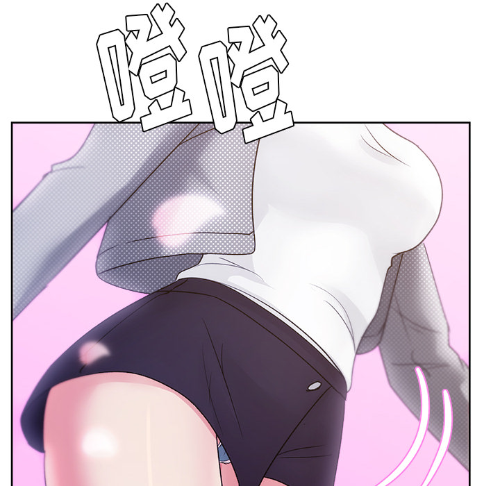 漫画吧的秀晶：20 -漫画吧的秀晶-无名（第7张）