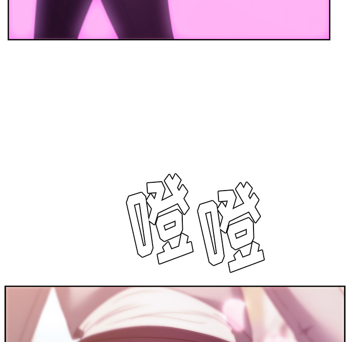 漫画吧的秀晶：20 -漫画吧的秀晶-无名（第9张）