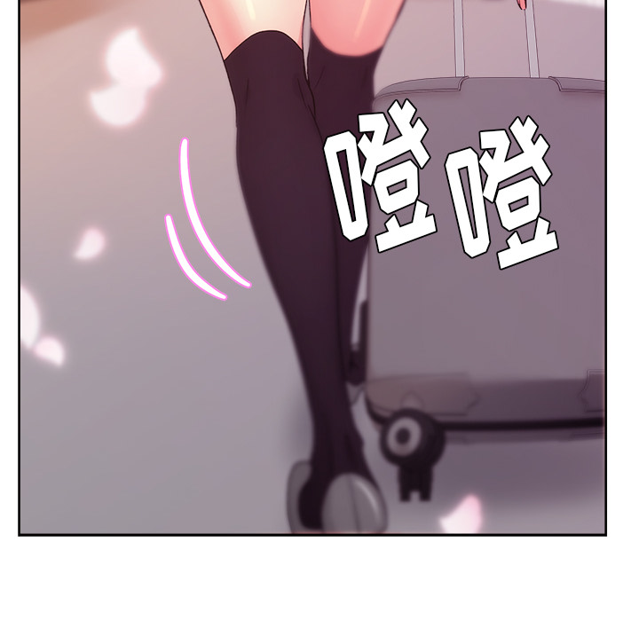 漫画吧的秀晶：20 -漫画吧的秀晶-无名（第13张）