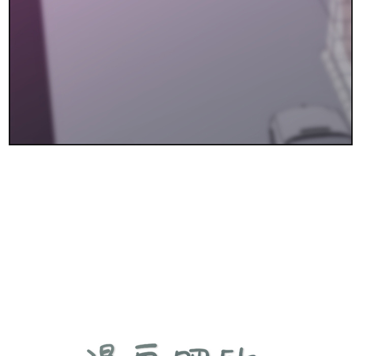 漫画吧的秀晶：20 -漫画吧的秀晶-无名（第16张）