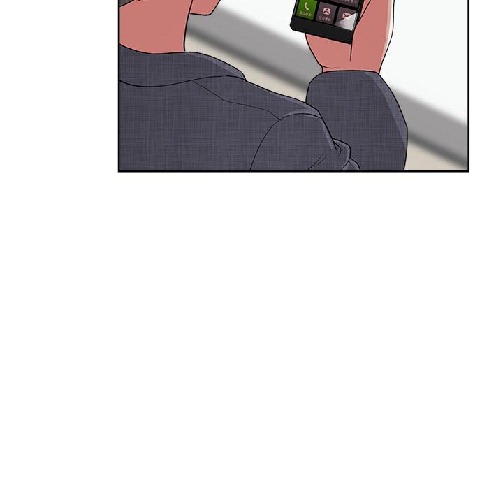漫画吧的秀晶：21 -漫画吧的秀晶-无名（第20张）