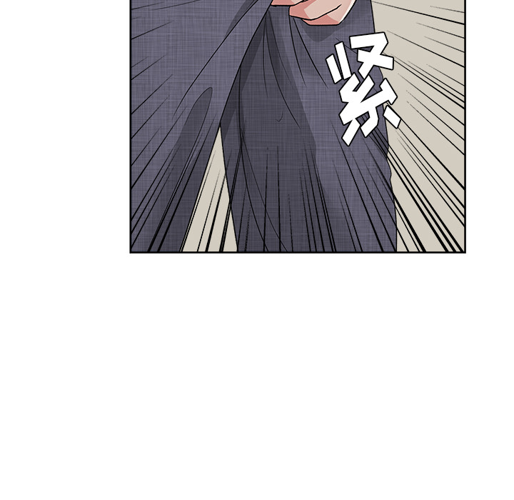 漫画吧的秀晶：21 -漫画吧的秀晶-无名（第22张）