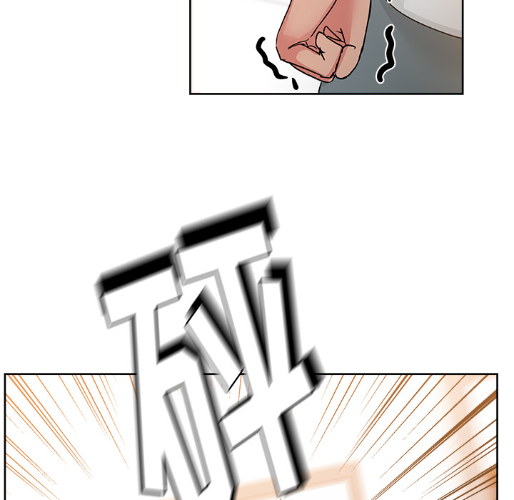 漫画吧的秀晶：20 -漫画吧的秀晶-无名（第28张）