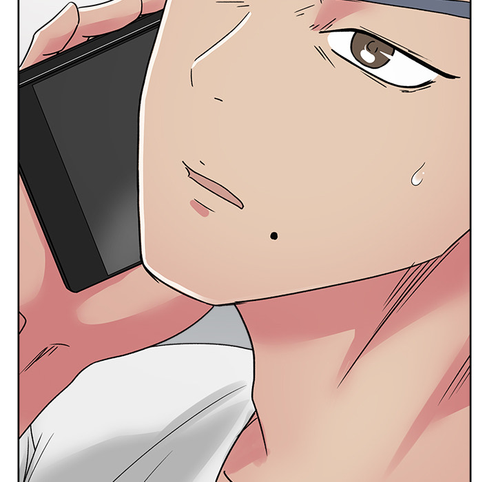漫画吧的秀晶：22 -漫画吧的秀晶-无名（第17张）