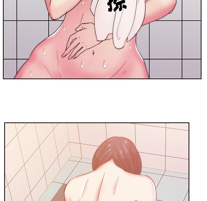 漫画吧的秀晶：24 -漫画吧的秀晶-无名（第2张）