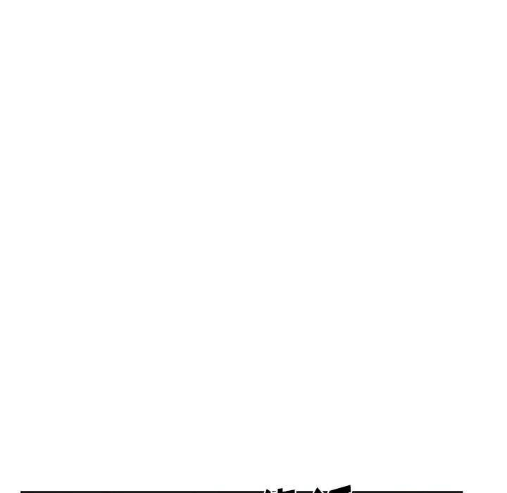 漫画吧的秀晶：28 -漫画吧的秀晶-无名（第6张）