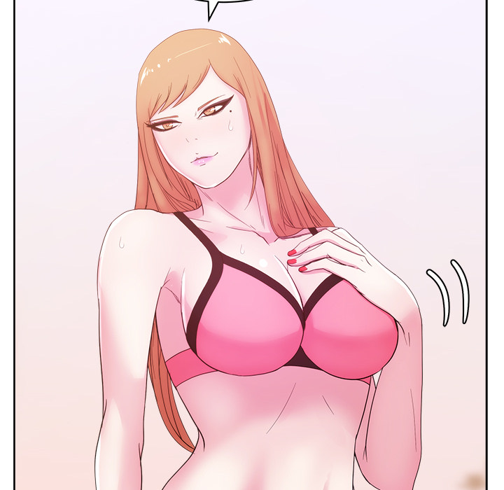 漫画吧的秀晶：26 -漫画吧的秀晶-无名（第10张）