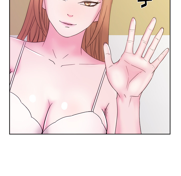 漫画吧的秀晶：24 -漫画吧的秀晶-无名（第54张）