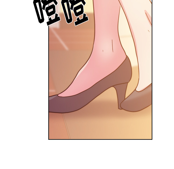 漫画吧的秀晶：27 -漫画吧的秀晶-无名（第11张）