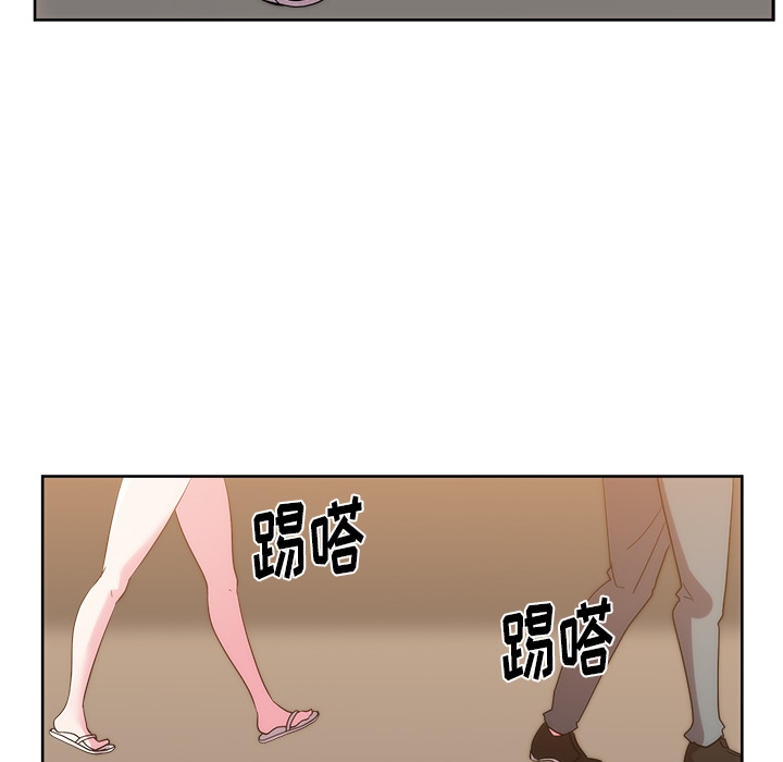 漫画吧的秀晶：26 -漫画吧的秀晶-无名（第25张）