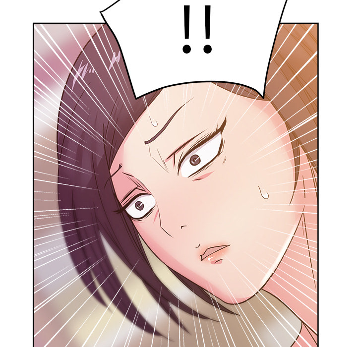 漫画吧的秀晶：29 -漫画吧的秀晶-无名（第4张）