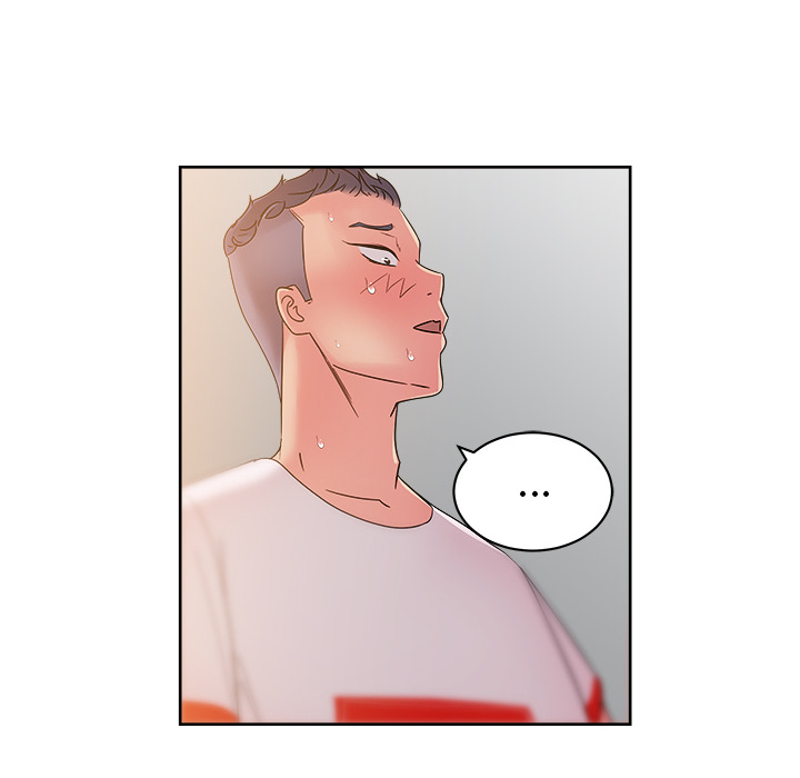 漫画吧的秀晶：29 -漫画吧的秀晶-无名（第24张）