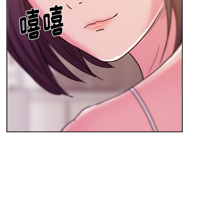 漫画吧的秀晶：31 -漫画吧的秀晶-无名（第9张）