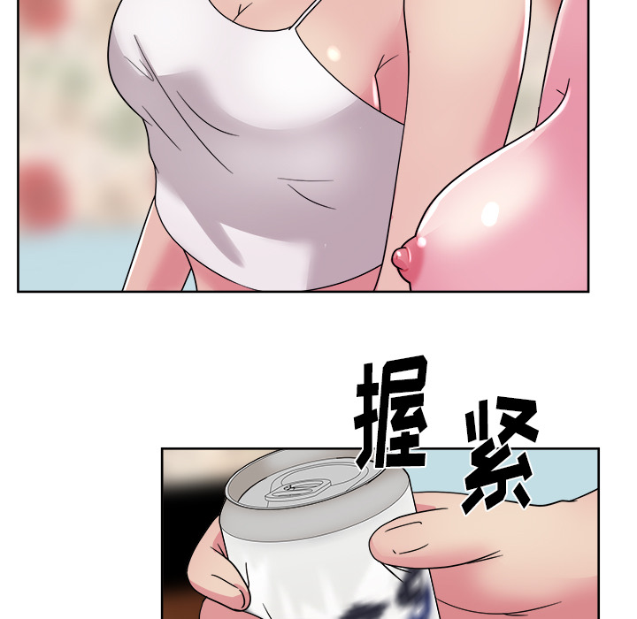 漫画吧的秀晶：31 -漫画吧的秀晶-无名（第26张）