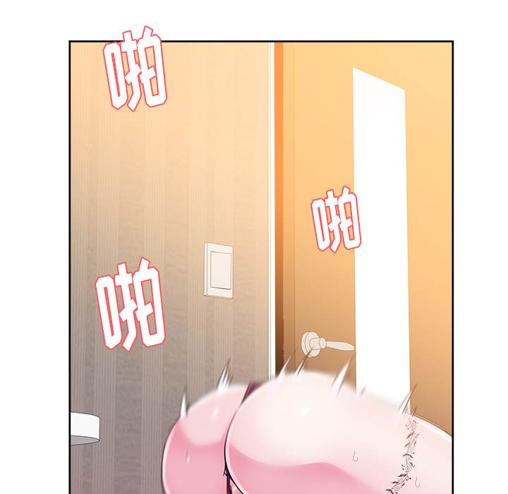漫画吧的秀晶：34 -漫画吧的秀晶-无名（第5张）