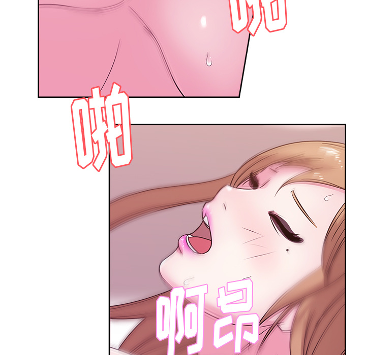 漫画吧的秀晶：36 -漫画吧的秀晶-无名（第3张）