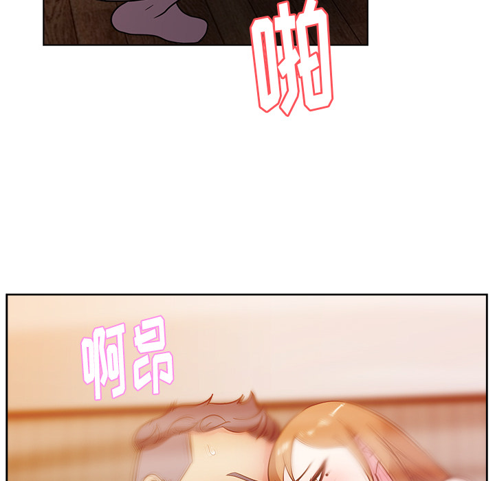 漫画吧的秀晶：36 -漫画吧的秀晶-无名（第7张）