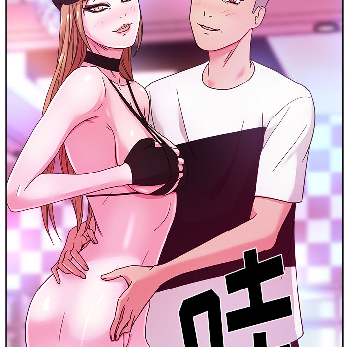 漫画吧的秀晶：38 -漫画吧的秀晶-无名（第3张）
