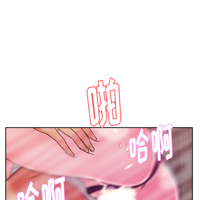 漫画吧的秀晶：36 -漫画吧的秀晶-无名（第9张）