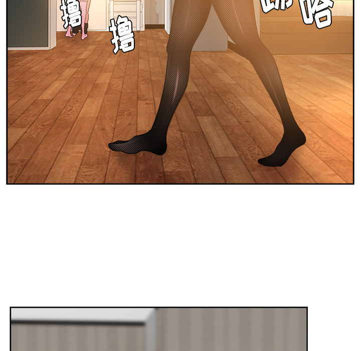 漫画吧的秀晶：37 -漫画吧的秀晶-无名（第10张）