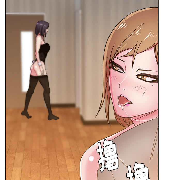 漫画吧的秀晶：37 -漫画吧的秀晶-无名（第11张）