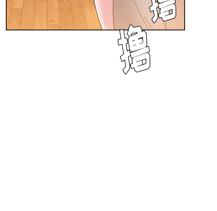 漫画吧的秀晶：37 -漫画吧的秀晶-无名（第12张）