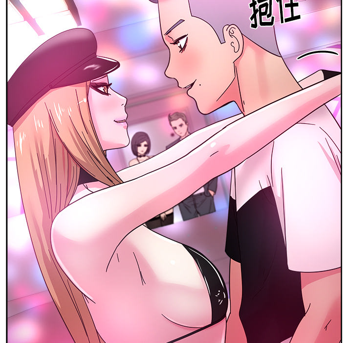 漫画吧的秀晶：38 -漫画吧的秀晶-无名（第16张）