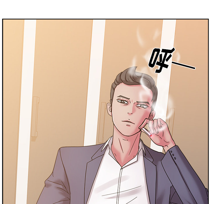漫画吧的秀晶：40 -漫画吧的秀晶-无名（第8张）