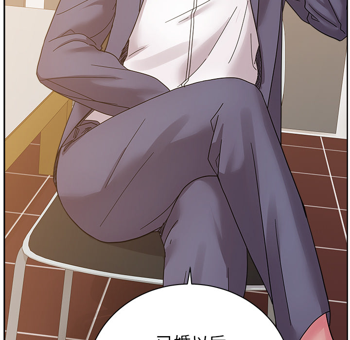 漫画吧的秀晶：40 -漫画吧的秀晶-无名（第9张）