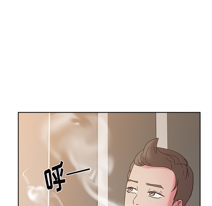 漫画吧的秀晶：40 -漫画吧的秀晶-无名（第13张）