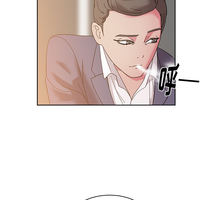 漫画吧的秀晶：40 -漫画吧的秀晶-无名（第18张）