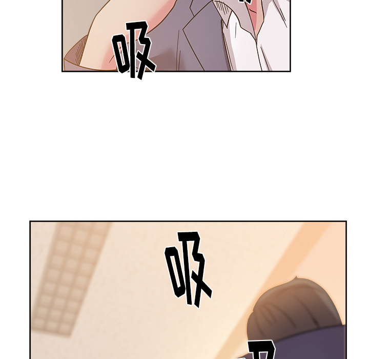 漫画吧的秀晶：40 -漫画吧的秀晶-无名（第20张）