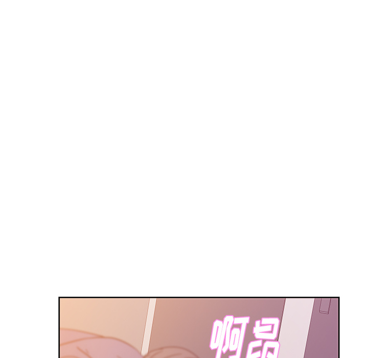 漫画吧的秀晶：41 -漫画吧的秀晶-无名（第16张）