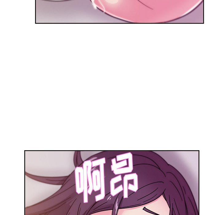 漫画吧的秀晶：41 -漫画吧的秀晶-无名（第18张）