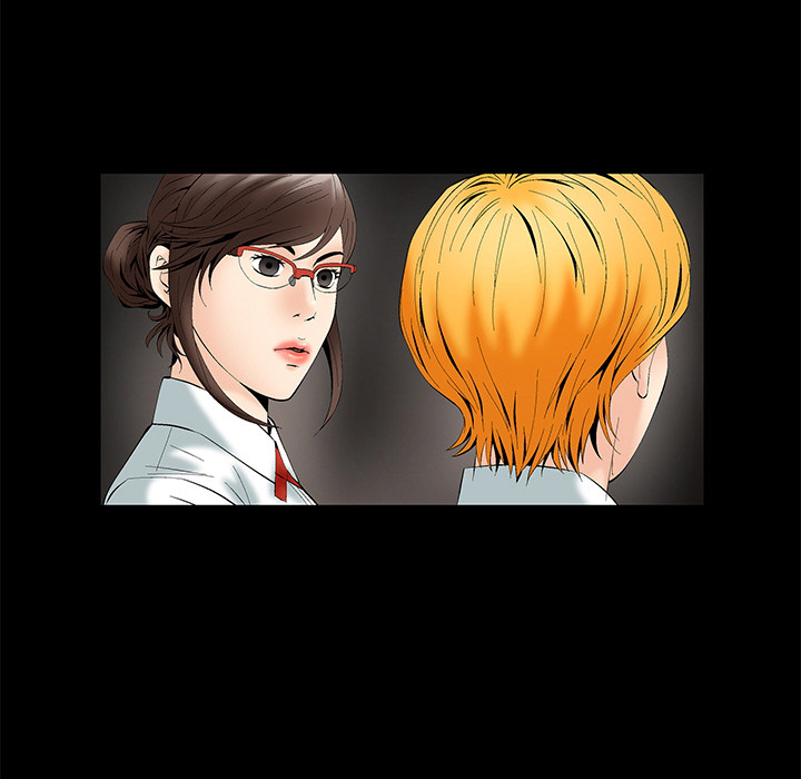 Masochist-潜藏的欲望：2 -Masochist-潜藏的欲望-无名（第6张）