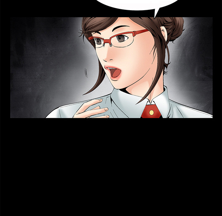 Masochist-潜藏的欲望：2 -Masochist-潜藏的欲望-无名（第13张）