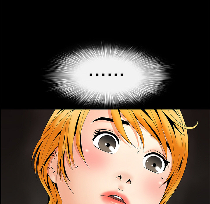 Masochist-潜藏的欲望：2 -Masochist-潜藏的欲望-无名（第15张）