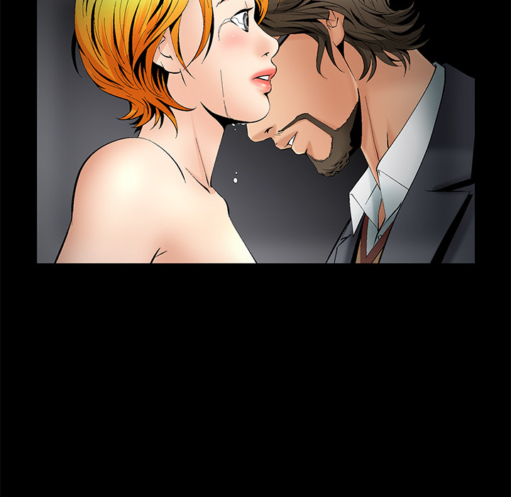 Masochist-潜藏的欲望：6 -Masochist-潜藏的欲望-无名（第12张）