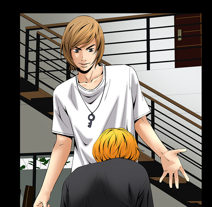 Masochist-潜藏的欲望：7 -Masochist-潜藏的欲望-无名（第3张）