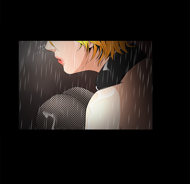 Masochist-潜藏的欲望：9 -Masochist-潜藏的欲望-无名（第15张）