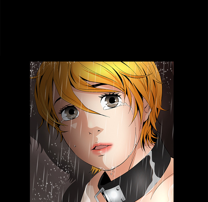 Masochist-潜藏的欲望：9 -Masochist-潜藏的欲望-无名（第16张）