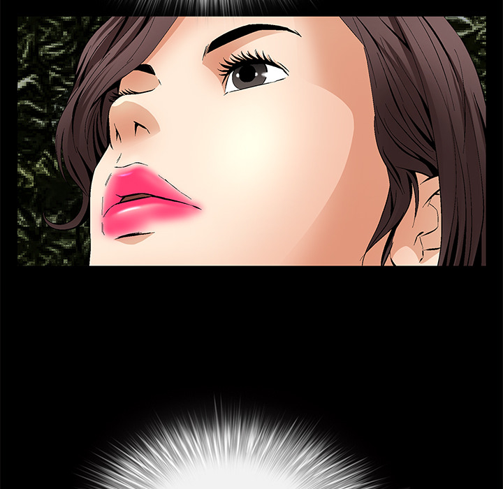 Masochist-潜藏的欲望：10 -Masochist-潜藏的欲望-无名（第16张）