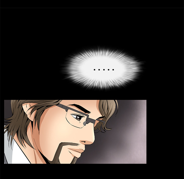 Masochist-潜藏的欲望：11 -Masochist-潜藏的欲望-无名（第19张）