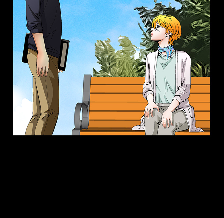 Masochist-潜藏的欲望：15 -Masochist-潜藏的欲望-无名（第5张）