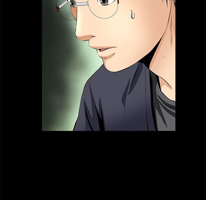 Masochist-潜藏的欲望：16 -Masochist-潜藏的欲望-无名（第7张）