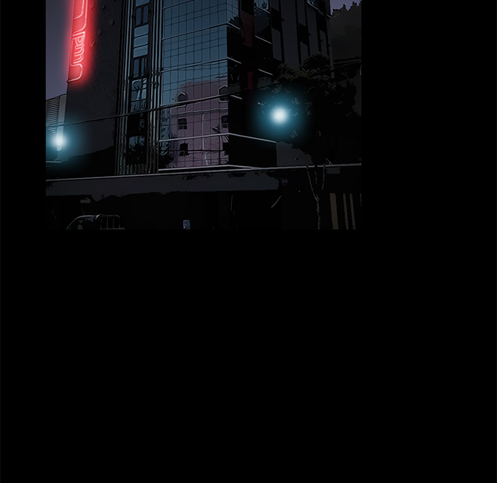 Masochist-潜藏的欲望：16 -Masochist-潜藏的欲望-无名（第9张）